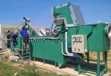 Počela ugradnje opreme za prečistač otpadnih voda