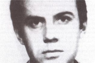 Mustafa Novalić, sjećanje
