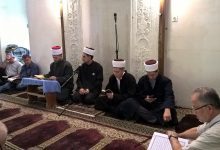 Proučena hafiska mukabela u Husejniji džamiji