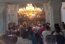 Obilježen pravoslavni blagdan Preobraženje Gospodnje