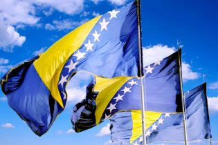Vlada FBiH: Dan državnosti Bosne i Hercegovine neradni dan