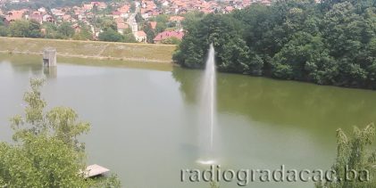Servisne informacije za 18.07.2025.