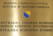 CIK BiH: Objavljene su Preliminarne kandidatske liste i kandidati za Lokalne izbore 2020. godine
