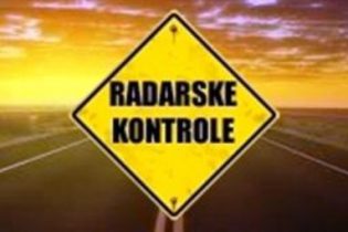 Servisne informacije za 17.09.2025.
