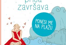 SA POLICA BIBLIOTEKE: “Ovako priča završava” Kathleen MacMahon