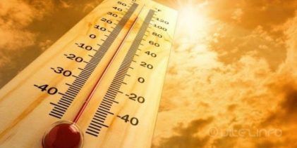 Servisne informacije za 04.07.2025.