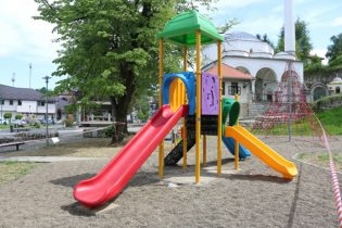 Servisne informacije za 01.06.2025.