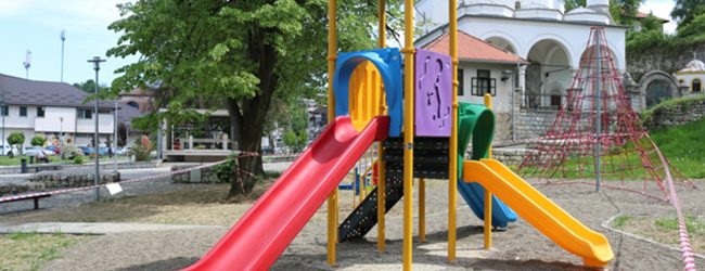 Servisne informacije za 01.06.2025.