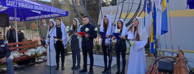 Obilježena 28. godišnjica pogibije gradačačkih srednjoškolaca