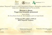 Uskoro u “Preporodu” izložba “Slovom o slovu: Tragovima bosanske pismenosti”
