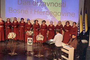 Održana Svečana sjednica Gradskog vijeća povodom obilježavanja Dana državnosti BiH