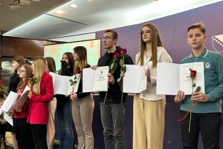 Dodjeljene nagrade najboljim učenicima osnovnih i srednjih škola u FBiH