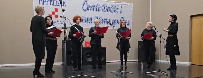 Održan tradicionalni Božićni koncert u Gradačacu