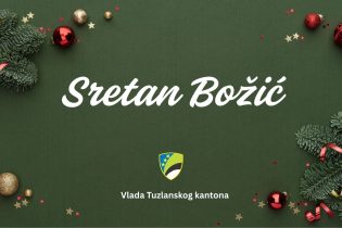 Božićna čestitka premijera TK  Irfana Halilagića