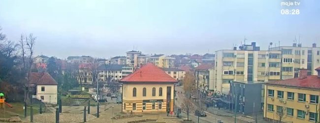 Servisne informacije za 08.12.2025.