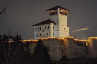 Servisne informacije za 28.12.2025.