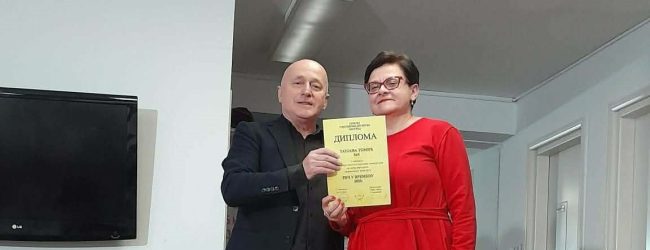 TATJANA TOMIĆ OSVOJILA PRVU NAGRADU NA MEĐUNARODNOM  KNJIŽEVNOM KONKURSU „REČ U VREMENU“