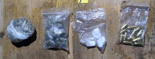 Tri lica lišena slobode, pronađeni opojna droga, oružje i eksplozivne naprave