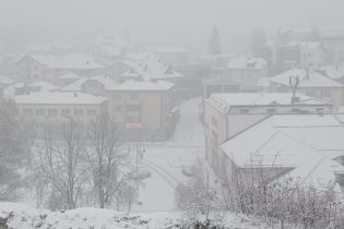 Servisne informacije za 04.01.2026.