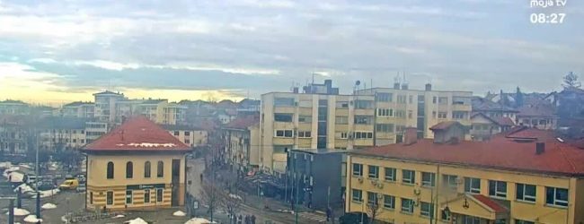 Servisne informacije za 16.01.2026.