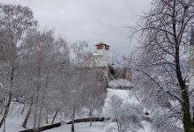 Obavijest Gradske inspekcije