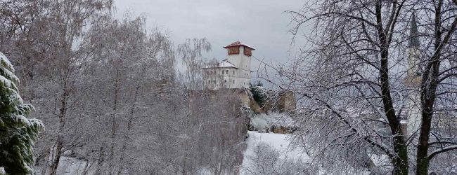 Obavijest Gradske inspekcije