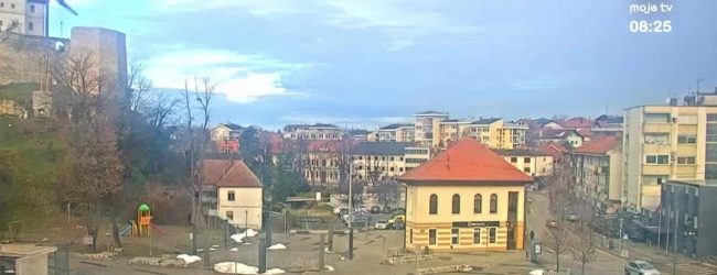 Servisne informacije za 28.01.2026.