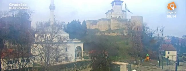 Servisne informacije za 08.02.2026.