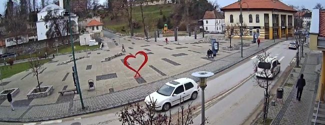 Servisne informacije za 10.02.2026.