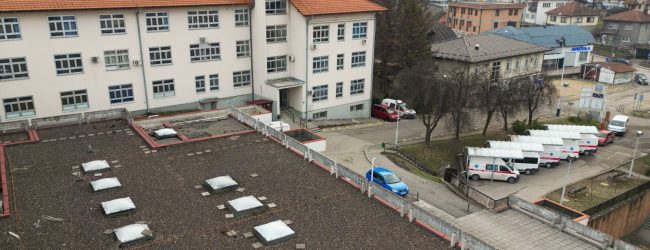 Dom zdravlja Gradačac: OBAVIJEST O ORGANIZACIJI PREVENTIVNIH GINEKOLOŠKIH PREGLEDA U MJESNIM ZAJEDNICAMA