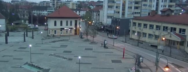 Servisne infrmacije za 12.04.2026.