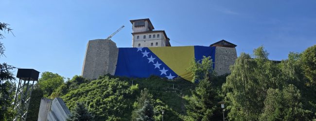 Servisne informacije za 01.07.2026.