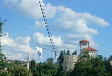Kao podrška reprezentaciji BiH protiv Švicarske zavijorila zastava s ljiljanima
