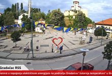 Servisne informacije za 03.07.2026.