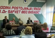 Promocijom monografije obilježena 125. godišnjica škole „Safvet-beg Bašagić“