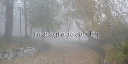 Servisne informacije za 04.12.2025.