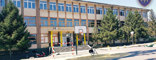 Energijska obnova škole „Ivan Goran Kovačić“ u okviru projekta „Smart school”