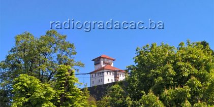 Servisne informacije za 29.04.2025.