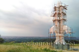 Ljiljan na Banderi – Spomenik borcima ARBiH, svečano otvaranje 20. avgusta