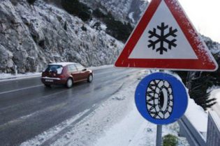 Od 15. novembra obavezna zimska oprema na vozilima