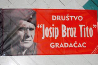 Obnovljen rad Udruženja „Josip Broz Tito“ Gradačac