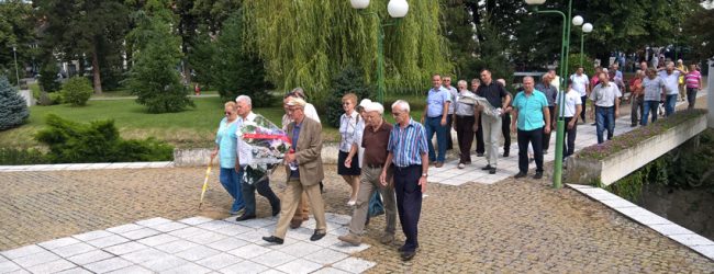 Obilježavanje 27. jula – dana ustanka naroda u BiH