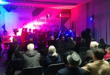 Petnaesti put održan Božićni koncert u Gradačcu