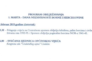 Sutra svečana sjednica OV u povodu obilježavanja Dana nezavisnosti BiH