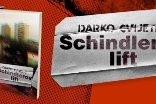 SA POLICA BIBLIOTEKE: “Schindlerov lift” Darko Cvijetić