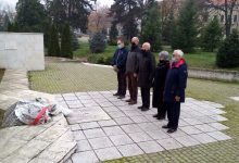 U Gradačcu obilježen Dan državnosti Bosne i Hercegovine