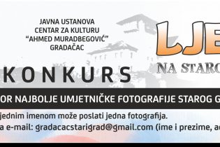 Produžen Konkurs za umjetničku fotografiju Starog grada