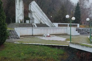 Prigodnim sadržajima u Gradačcu obilježen Dan državnosti Bosne i Hercegovine