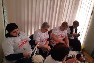 Javni poziv za odabir programa/projekata organizacija cvilnog društva (OCD) / nevladinih organizacija (NVO) koji će se finansirati / sufinansirati iz Budžeta Grada Gradačac za 2026. godinu