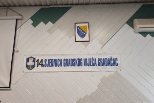 Novi predsjedavajući Gradskog vijeća Gradačac je Mustafa H. Ađulović